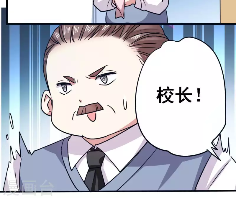 第57话 他搬走了(1/2)-第57话