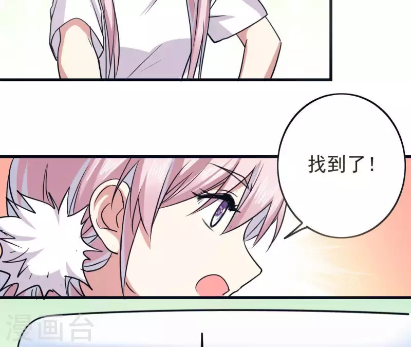 第57话 他搬走了(1/2)-第57话