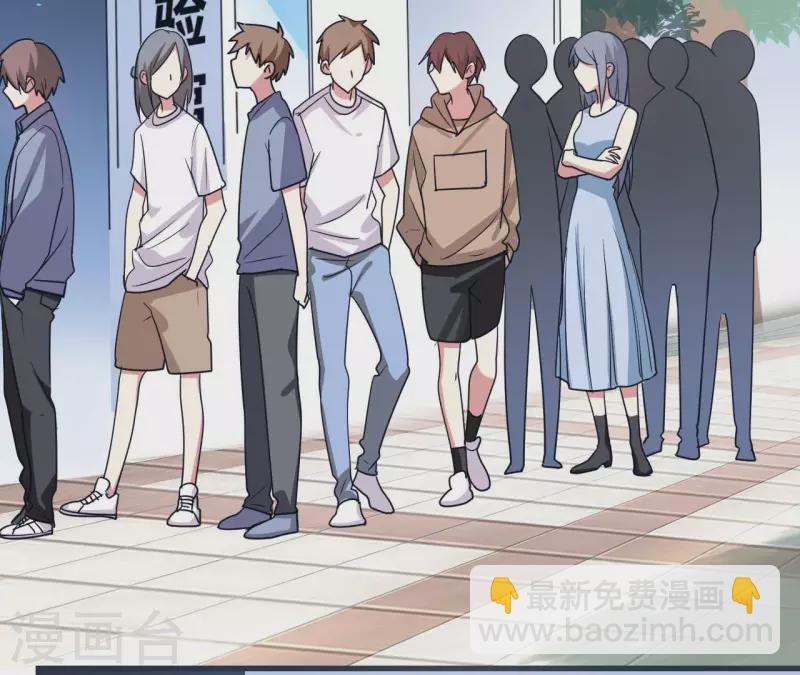 第59话 新款VR-第59话