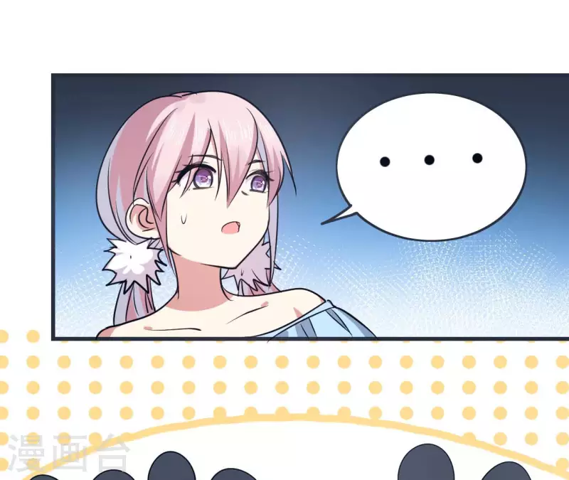 第59话 新款VR-第59话