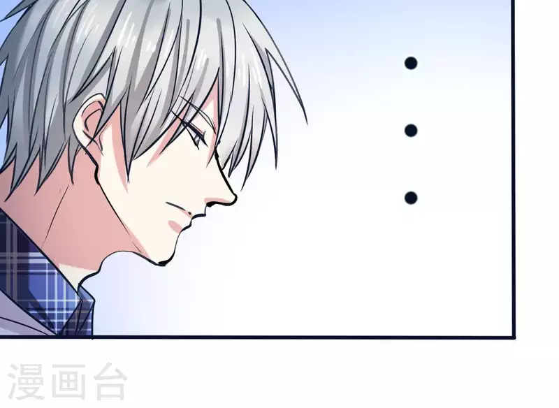 第7话 能不能借我钱(1/2)-第7话