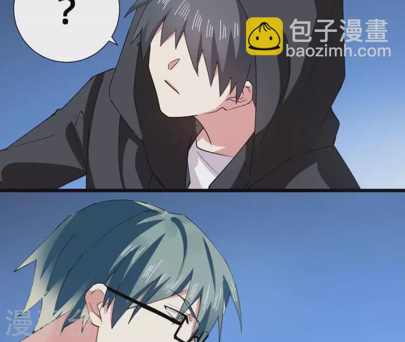 第61话 梦境连接-第67话