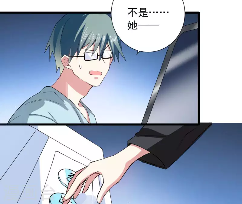 第61话 梦境连接-第67话