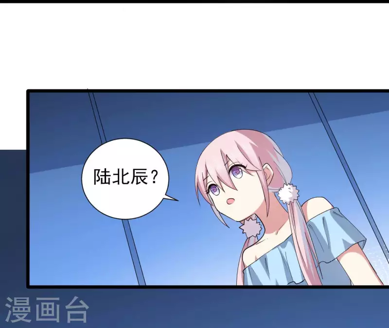 第61话 梦境连接-第67话