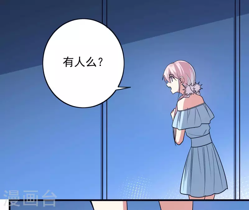 第63话 陷入循环(1/2)-第69话