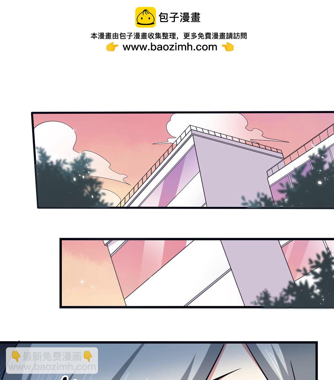 第64话 猪弟弟消失了(1/2)-第65话