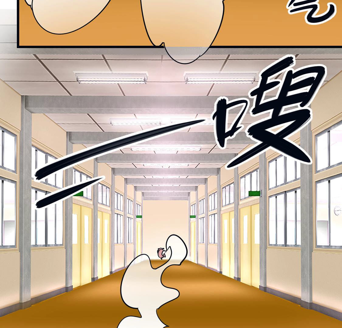 第64话 猪弟弟消失了(1/2)-第65话