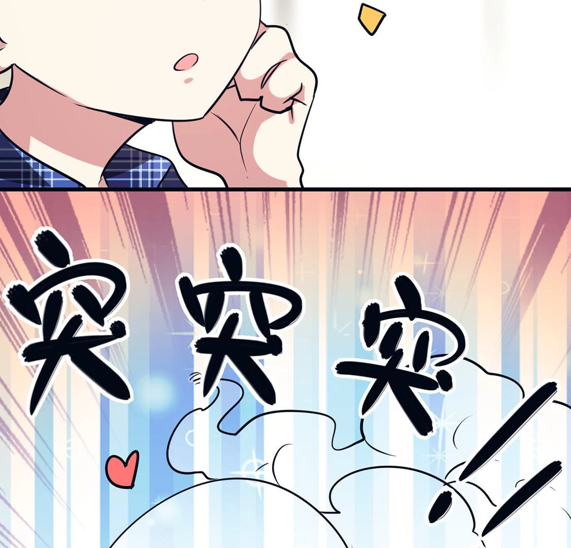 第64话 猪弟弟消失了(1/2)-第65话