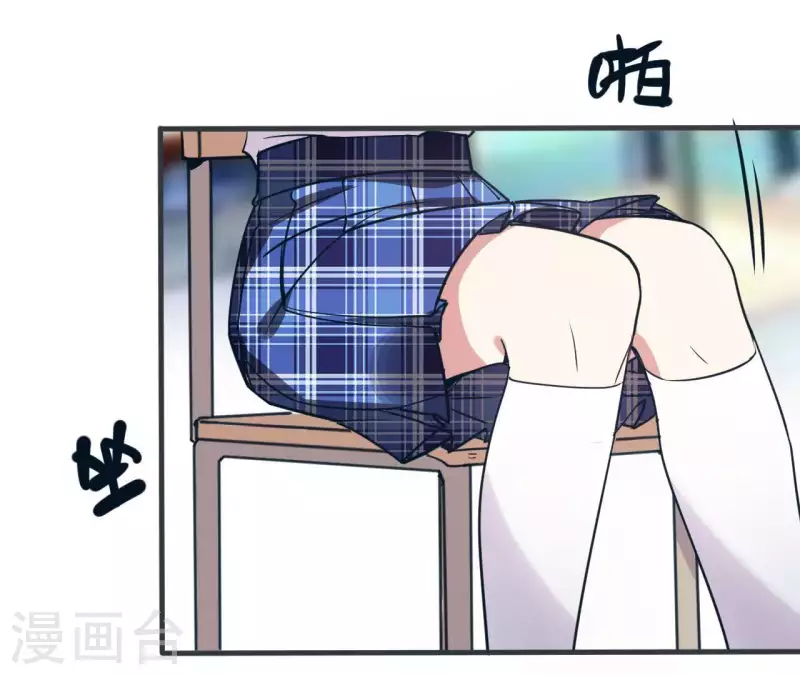 第9话 为你而来(1/2)-第9话