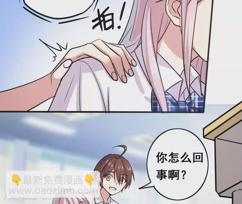 第9话 为你而来(1/2)-第9话