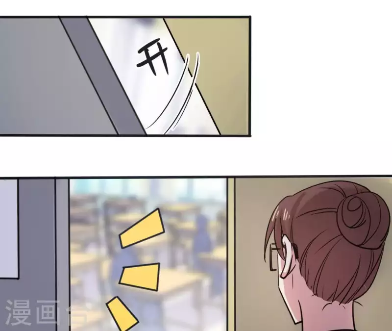 第9话 为你而来(1/2)-第9话