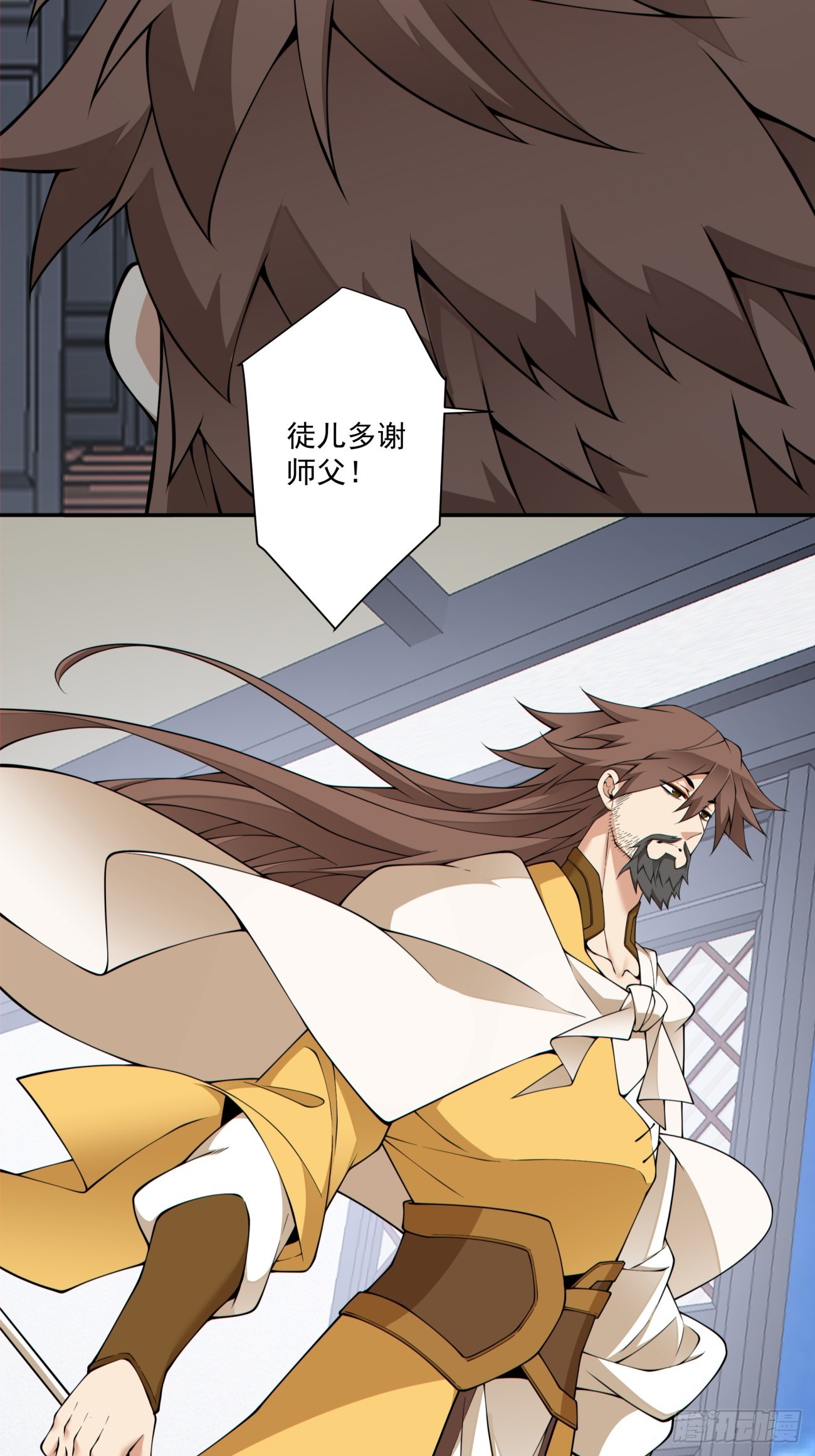 第四百六十三回-第459话