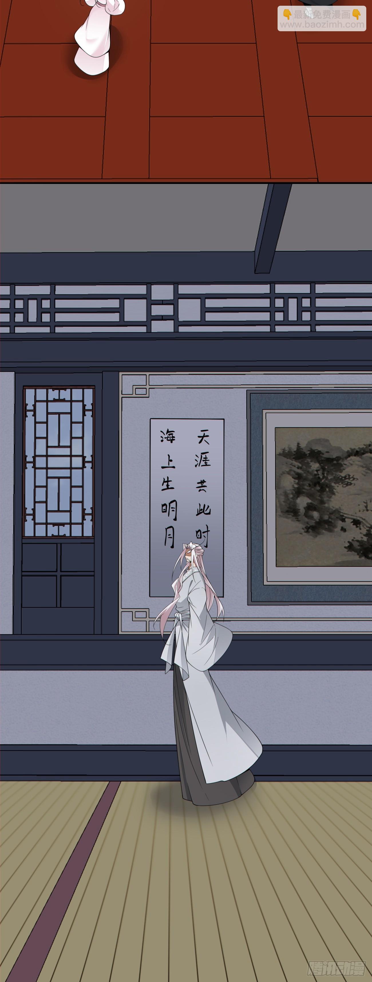 第四百六十三回-第459话
