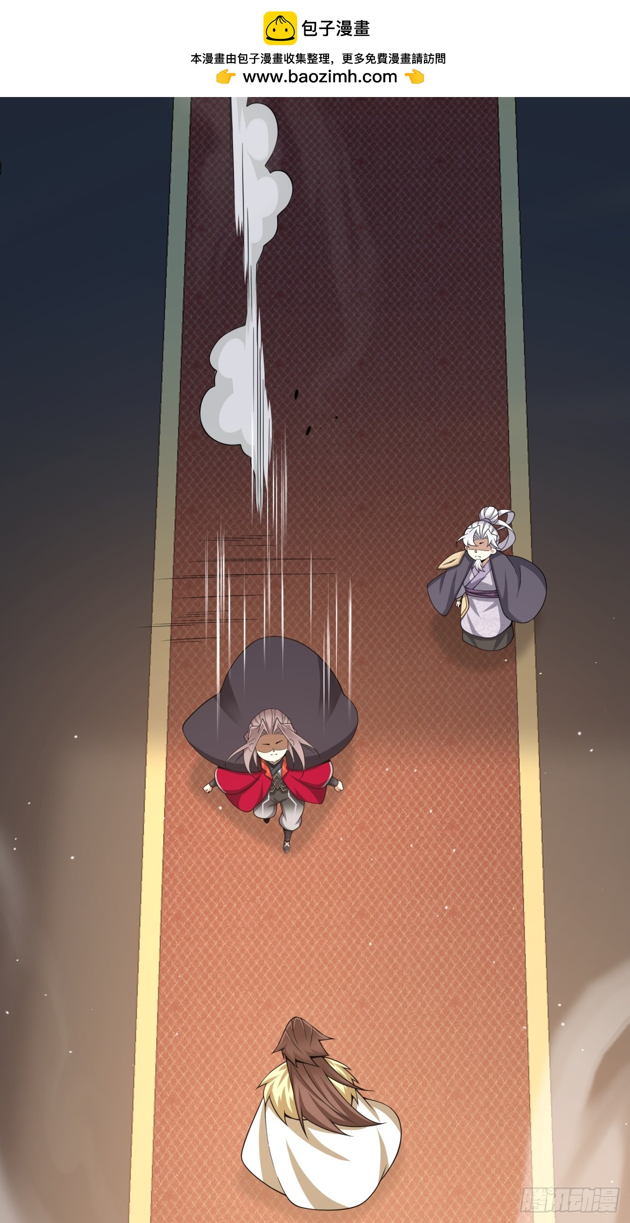 第四百六十七回-第463话