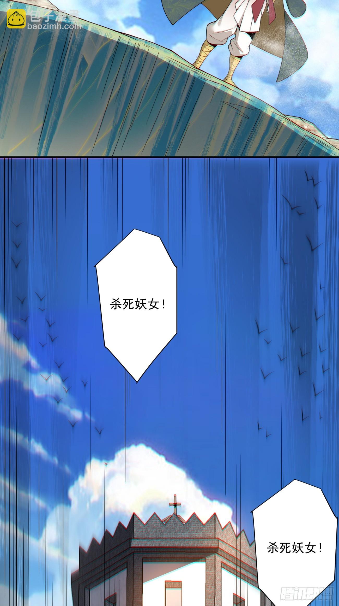 第四百六十九回-第465话