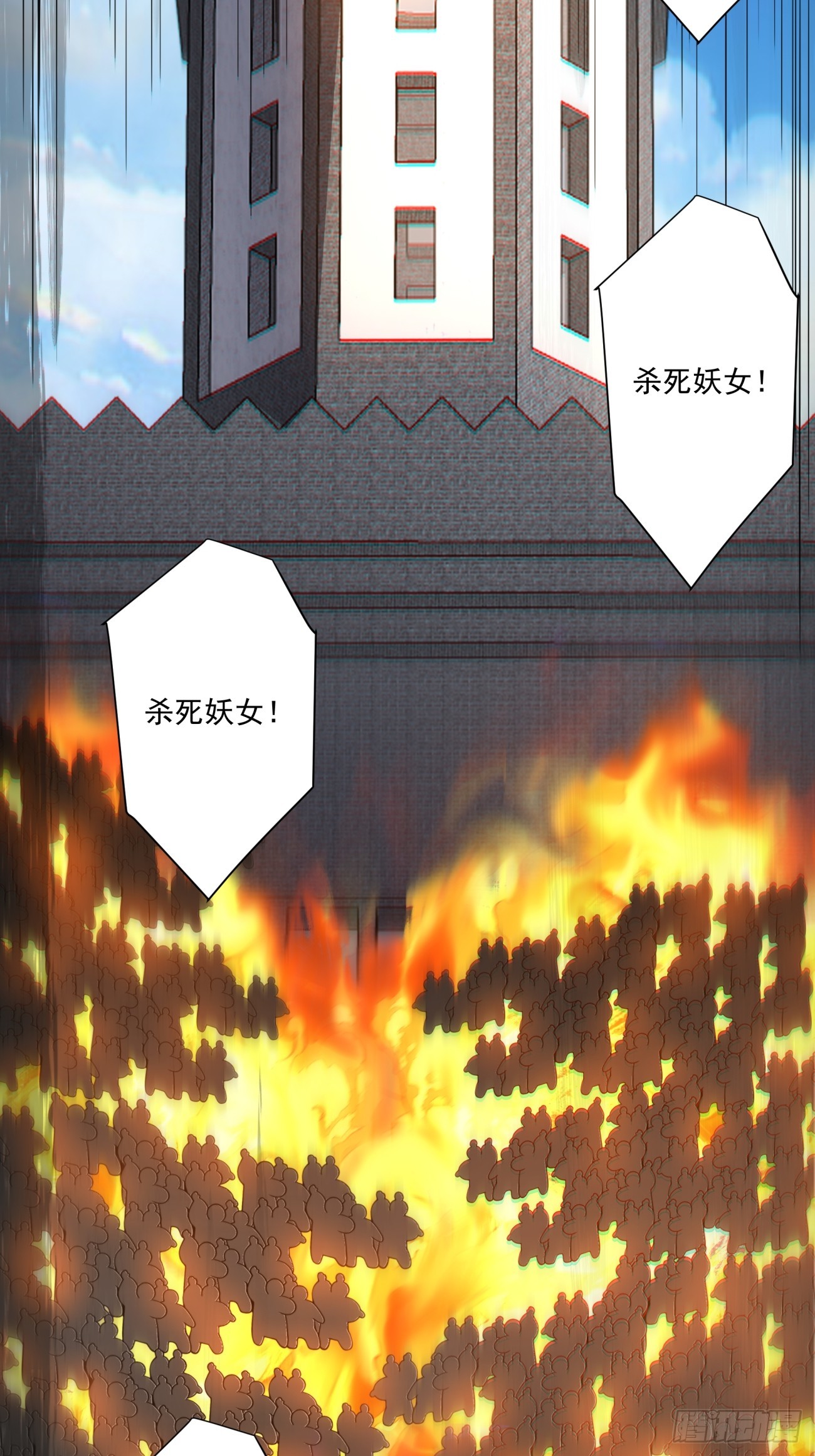 第四百六十九回-第465话