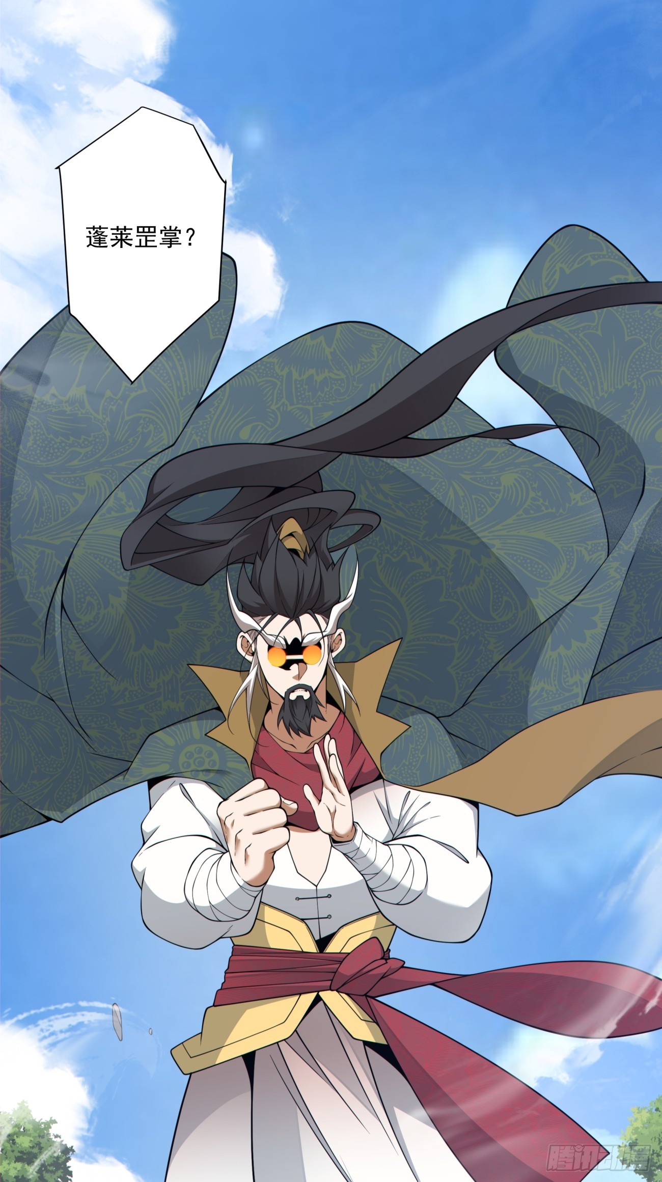 第四百六十九回-第465话