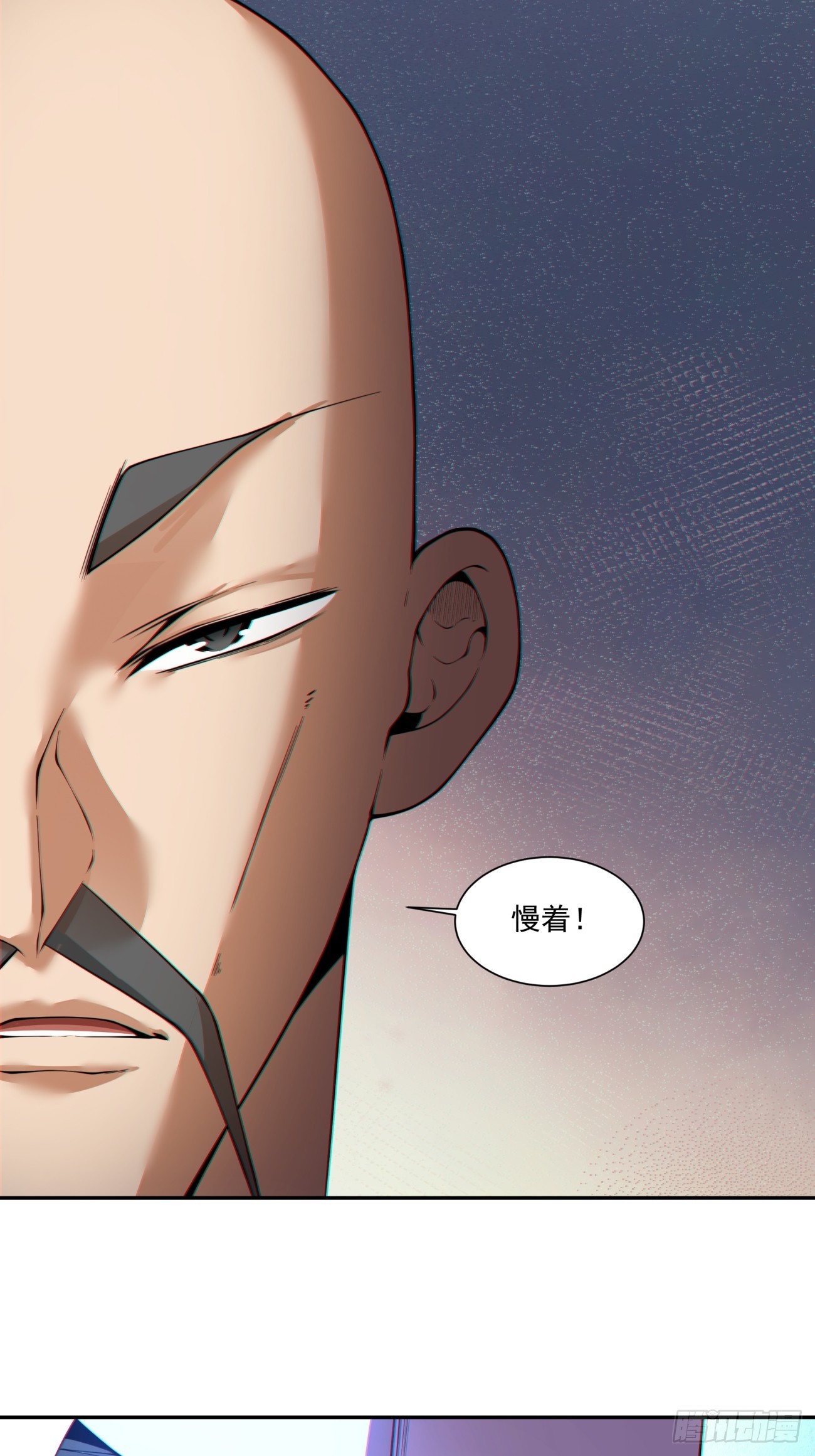第四百七十一回-第467话