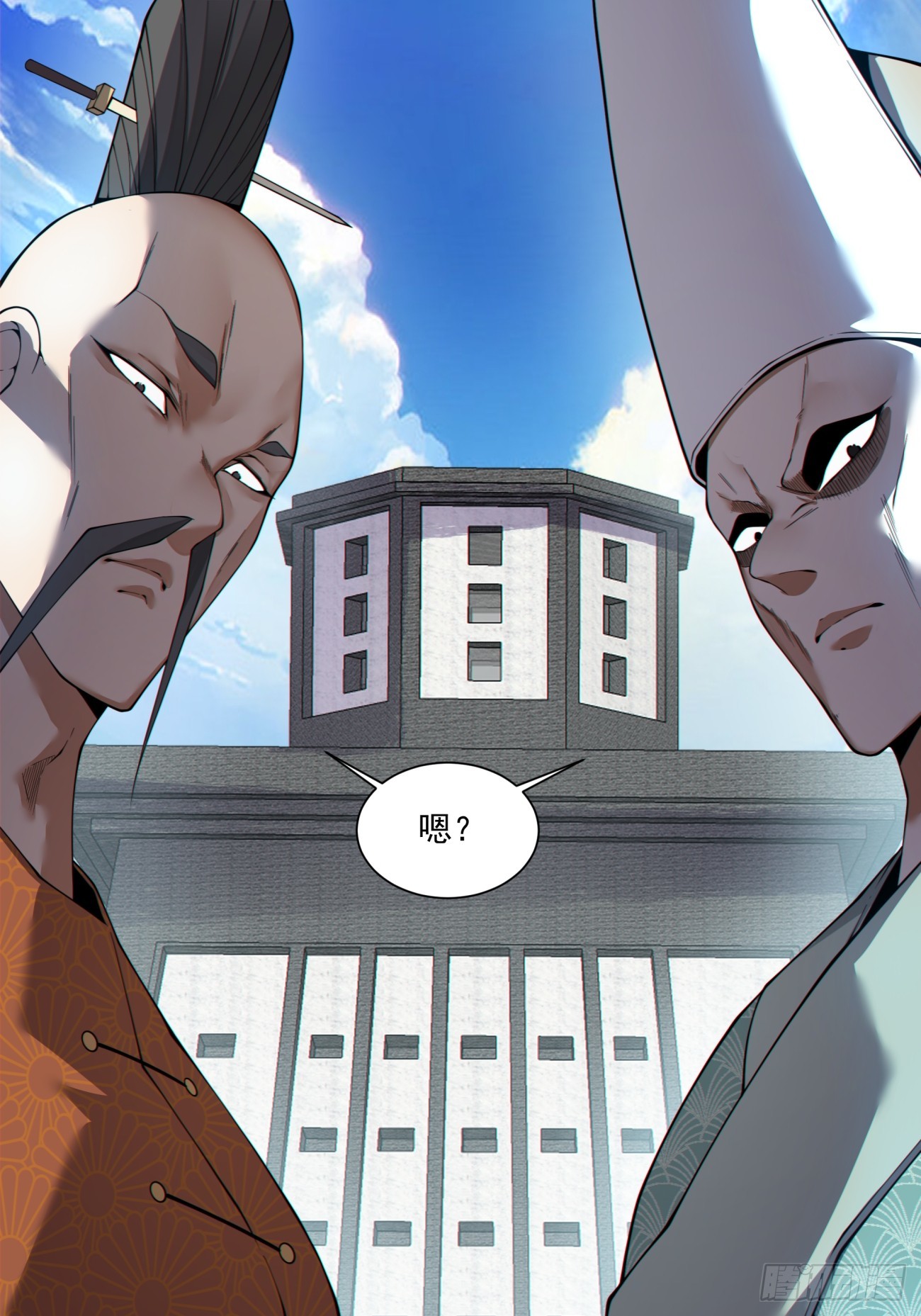 第四百七十一回-第467话