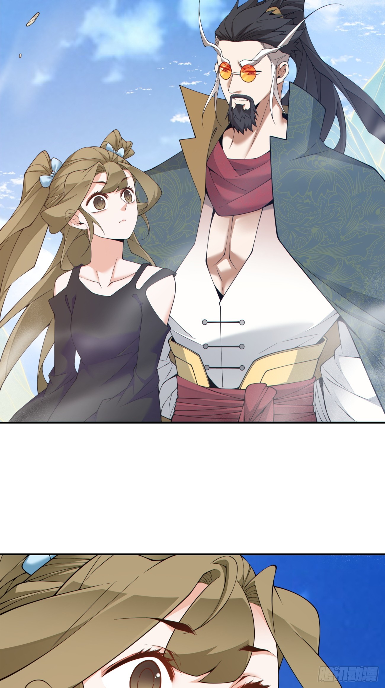 第四百七十三回-第469话