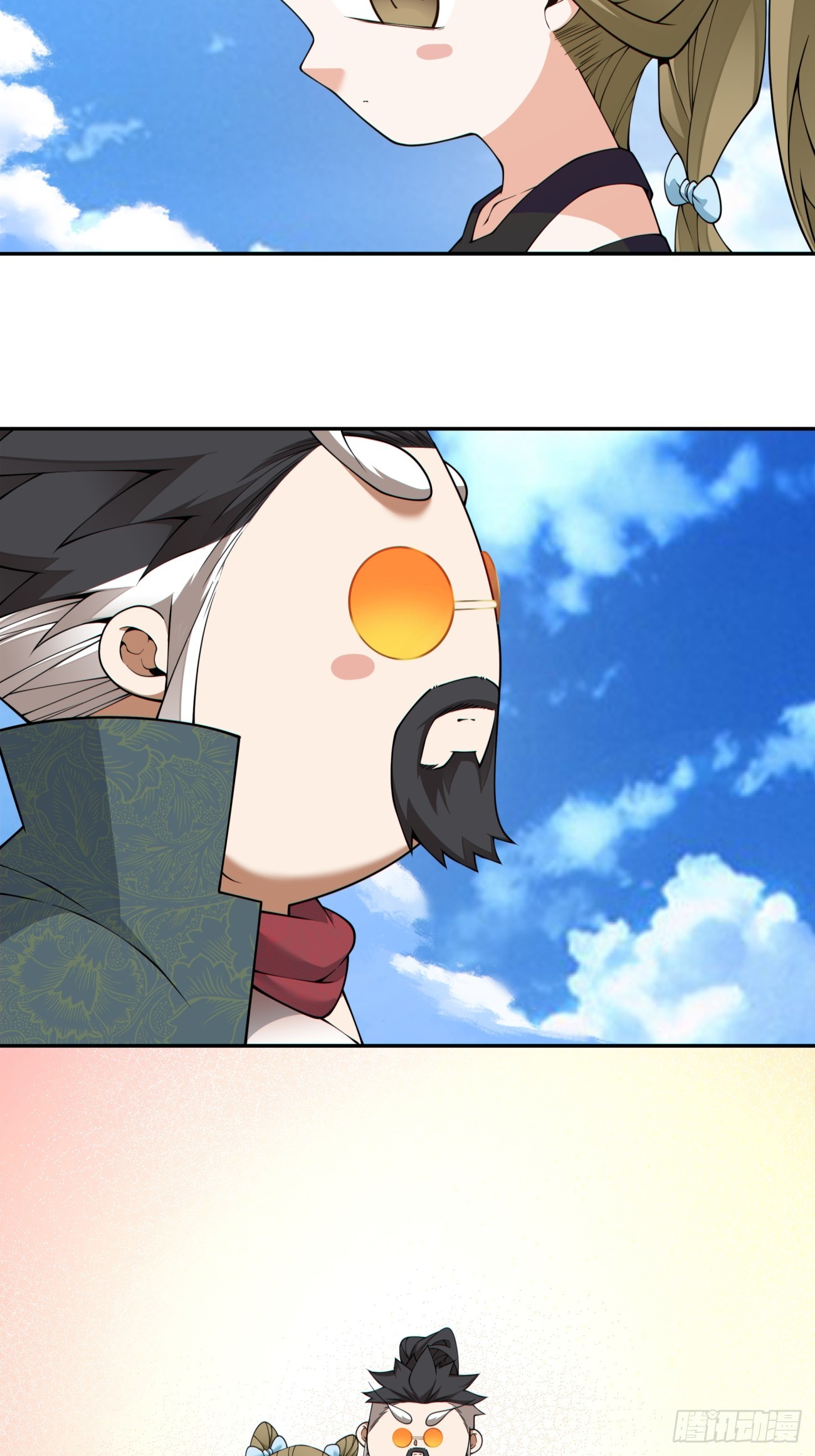 第四百七十三回-第469话