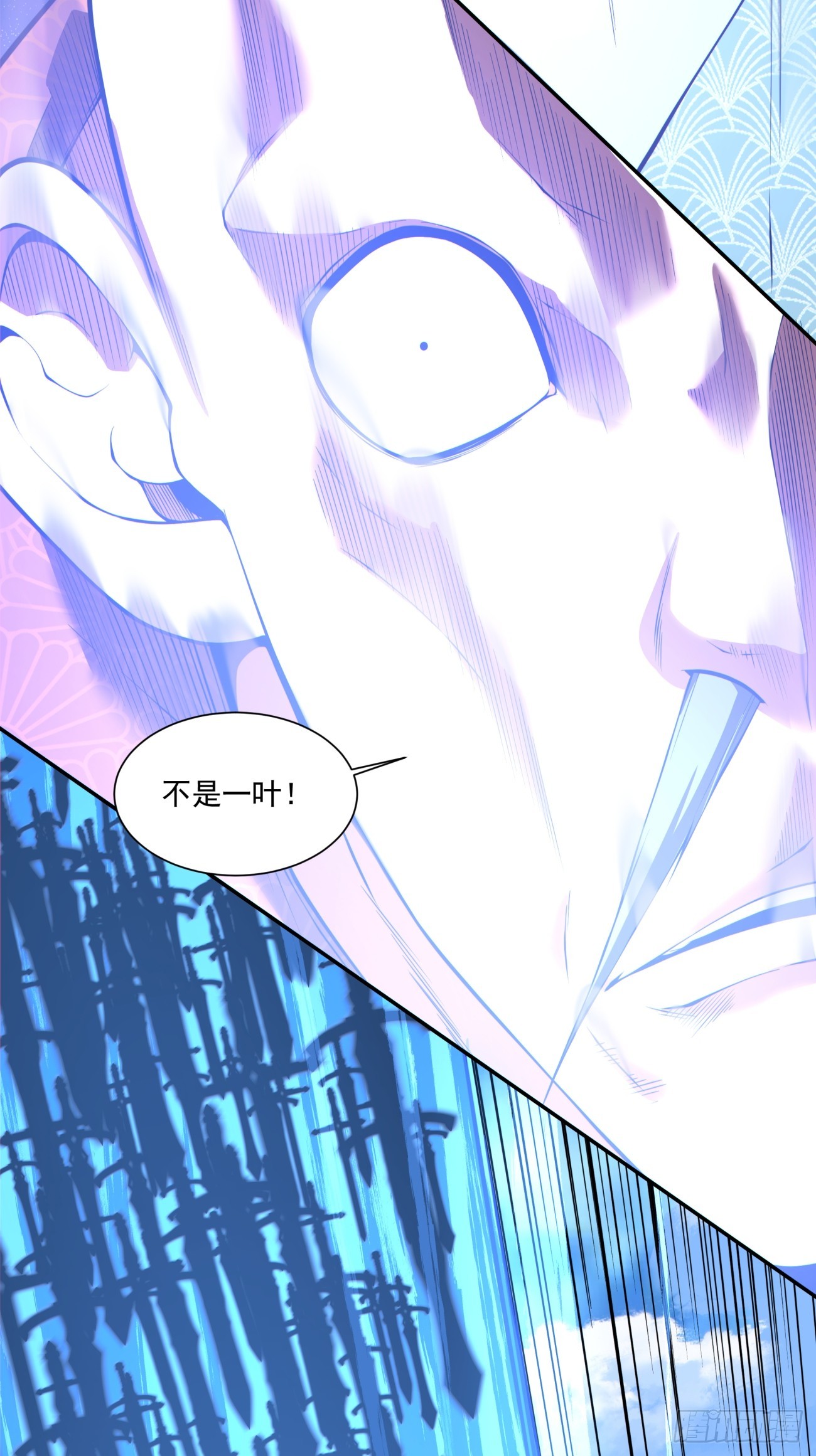 第四百七十五回-第471话