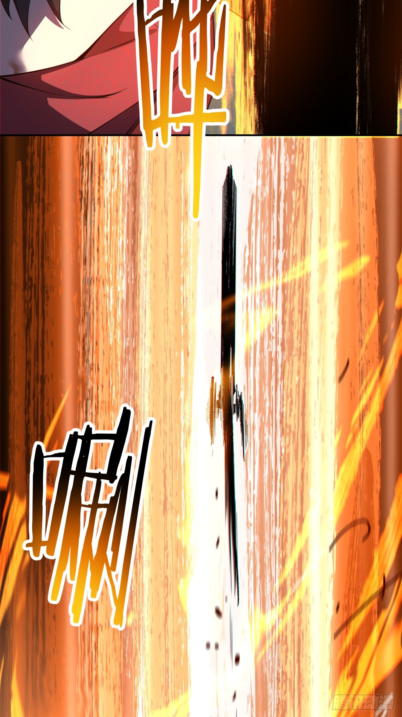 第四百七十五回-第471话