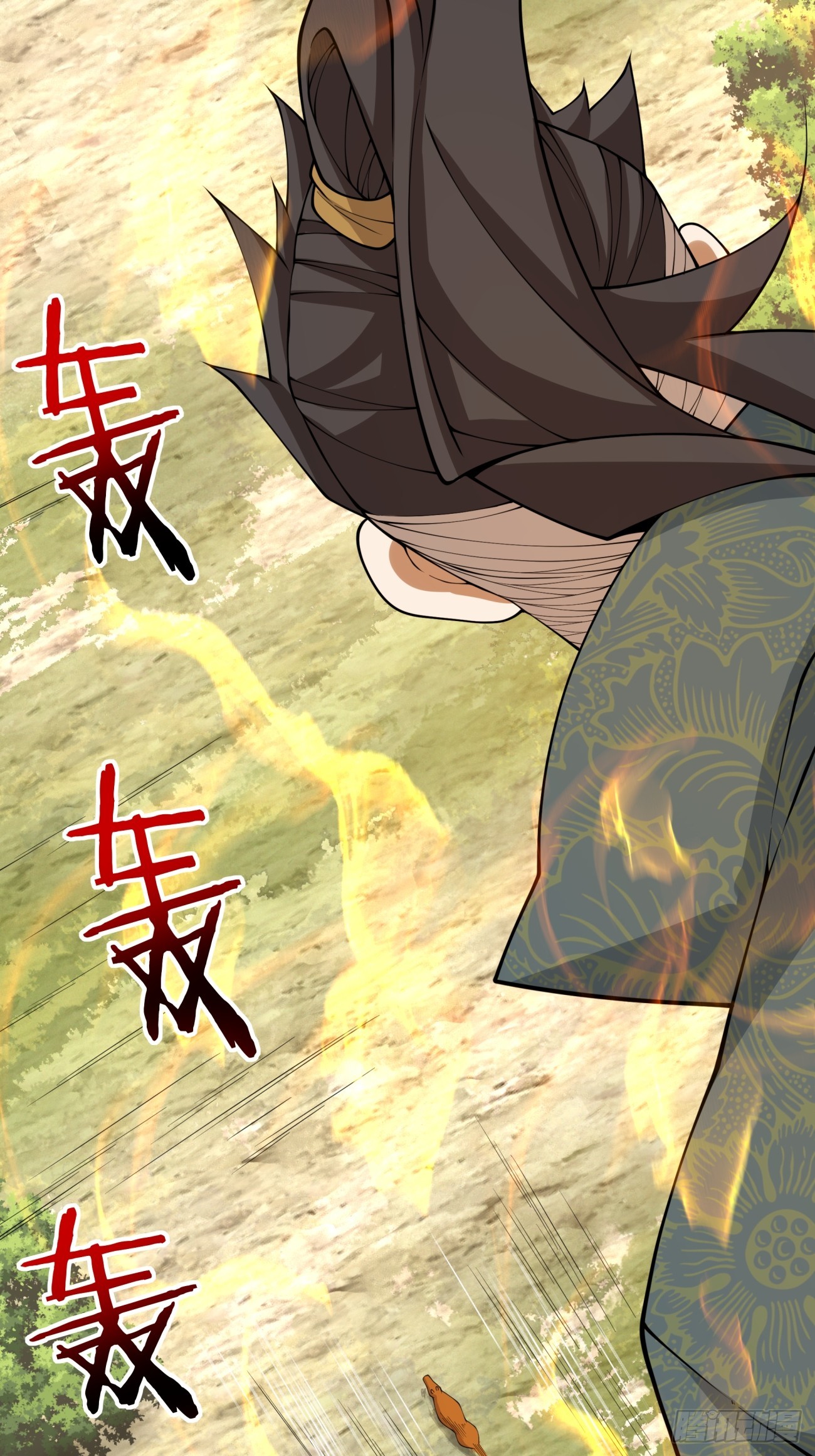 第四百七十九回-第475话