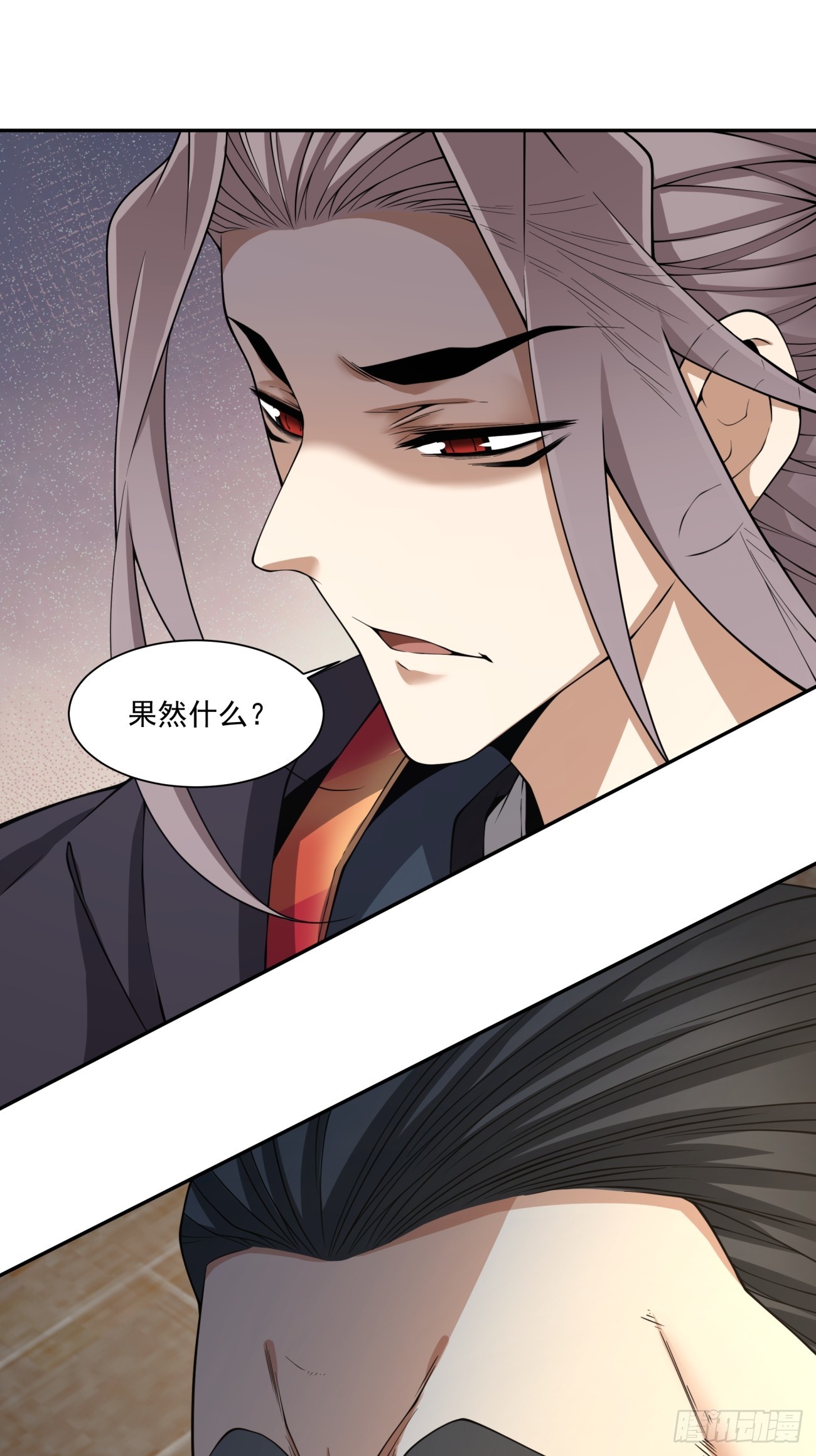 第四百八十一回-第477话