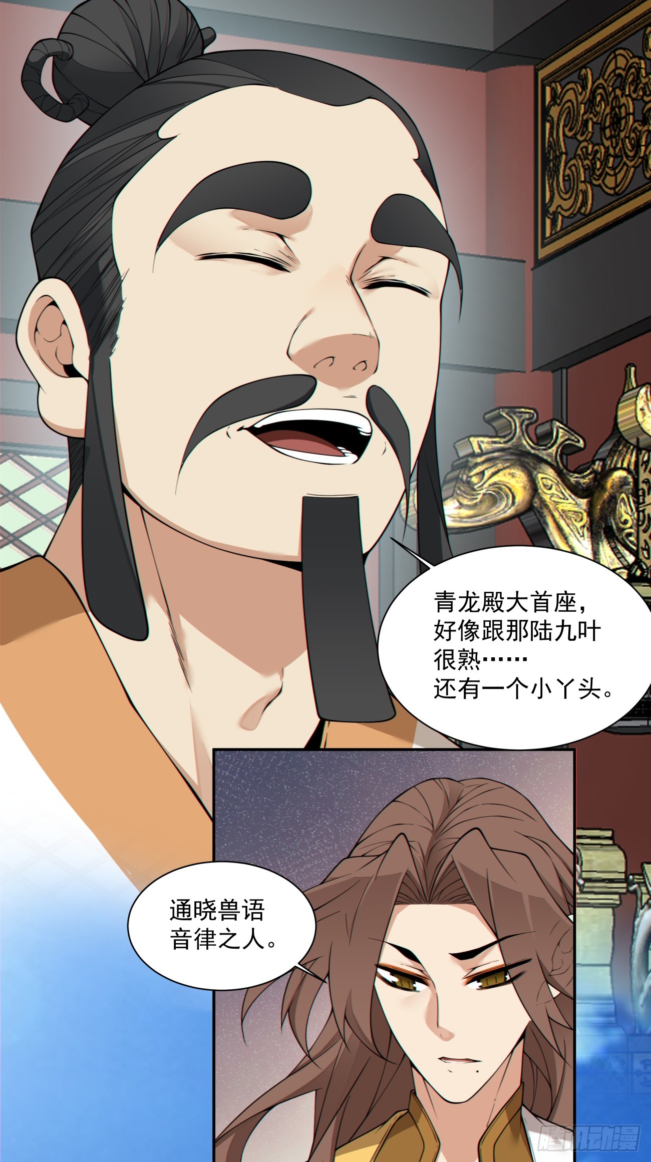 第四百八十一回-第477话