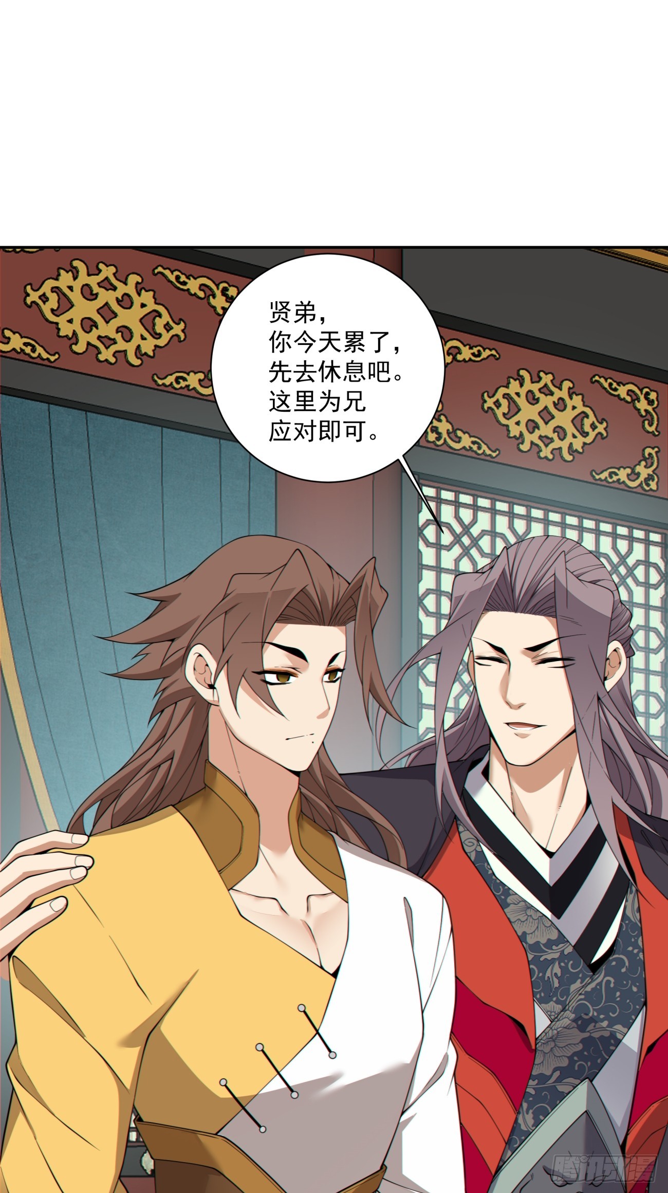 第四百八十一回-第477话