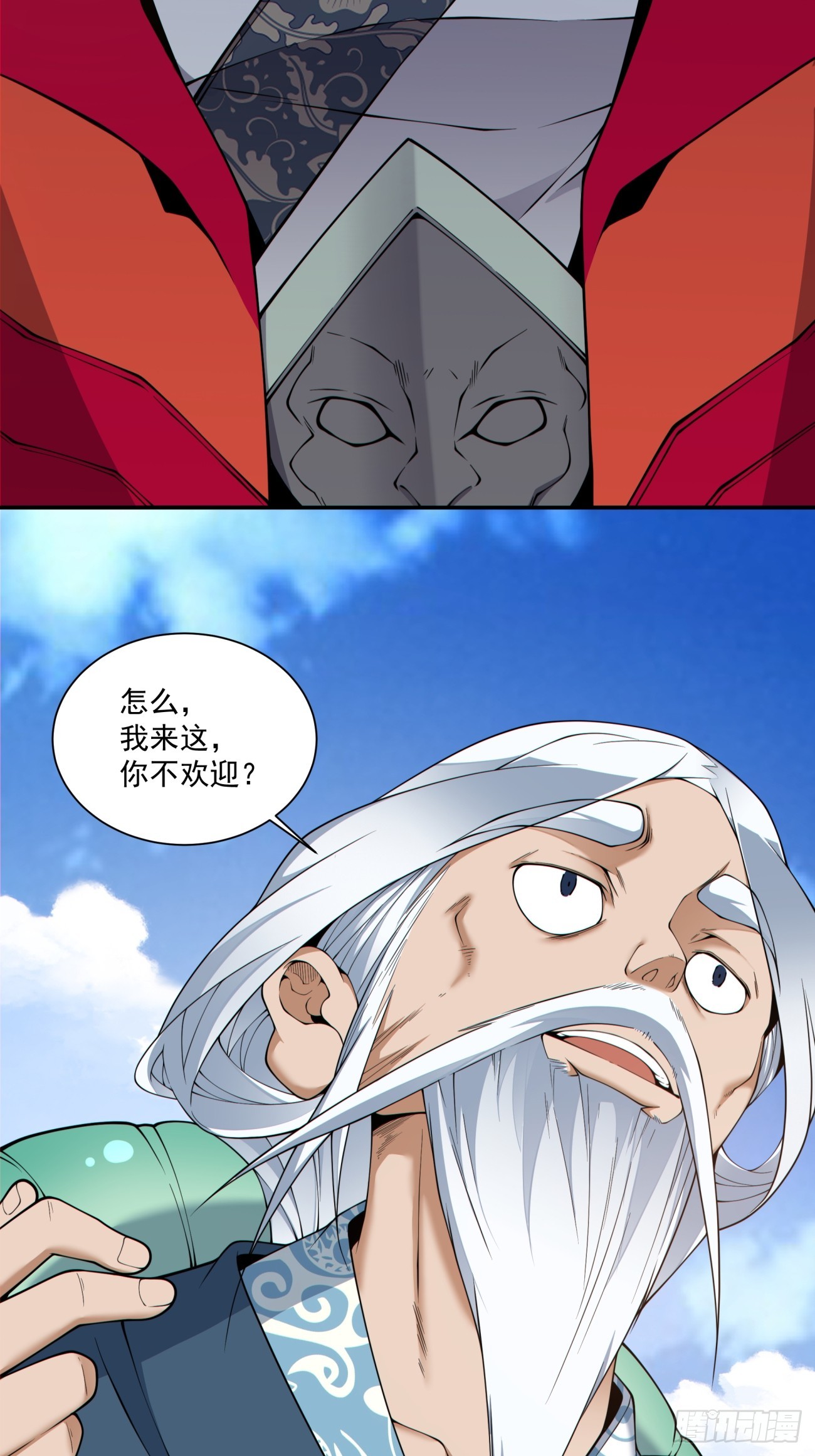 第四百八十一回-第477话