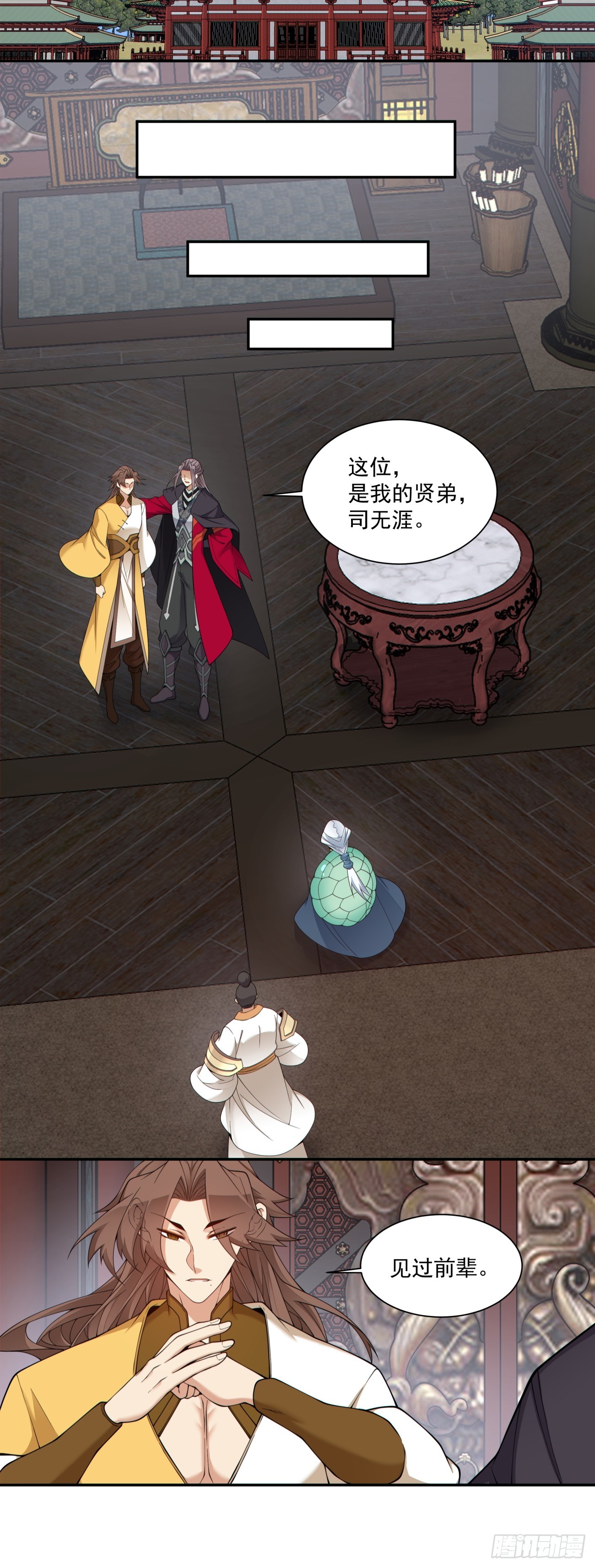 第四百八十一回-第477话