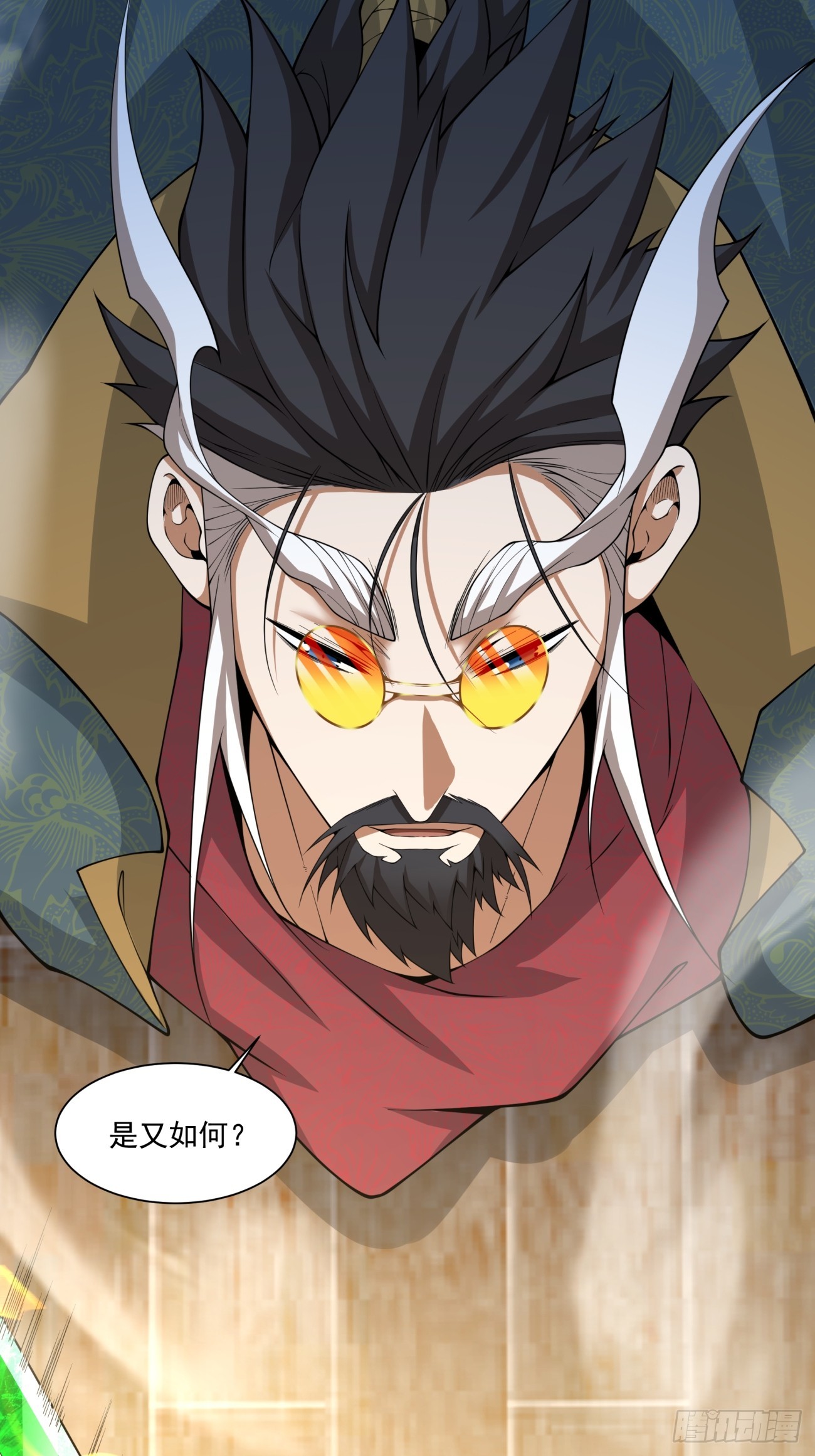 第四百八十三回-第479话