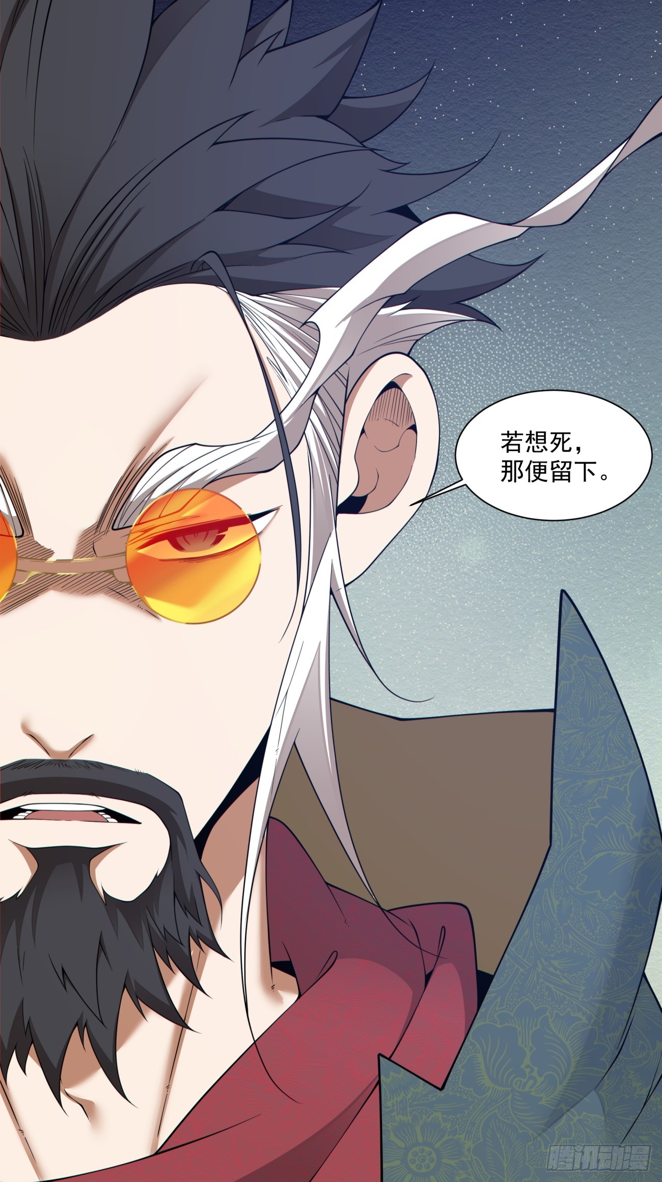 第四百八十三回-第479话