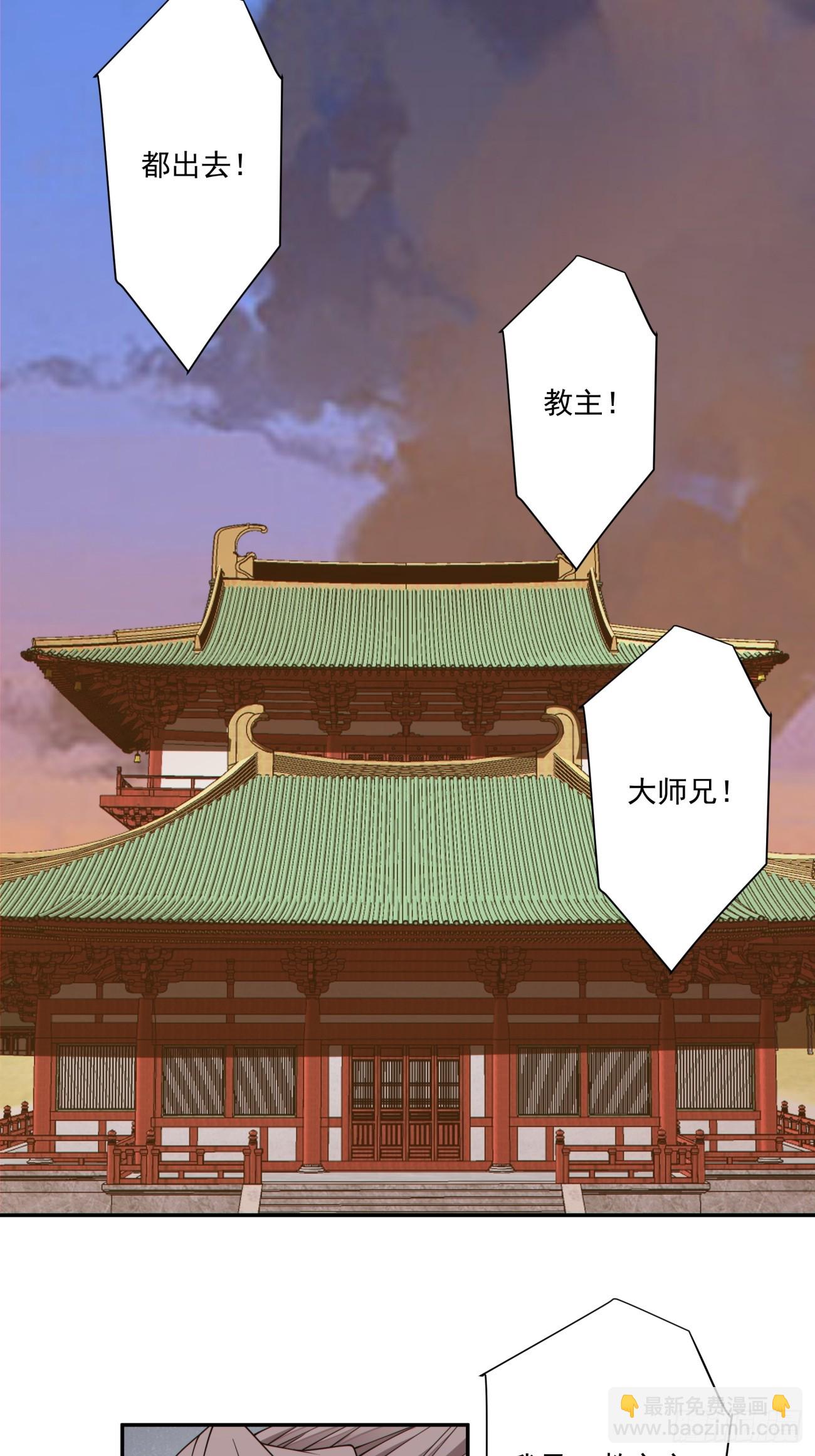 第四百八十三回-第479话