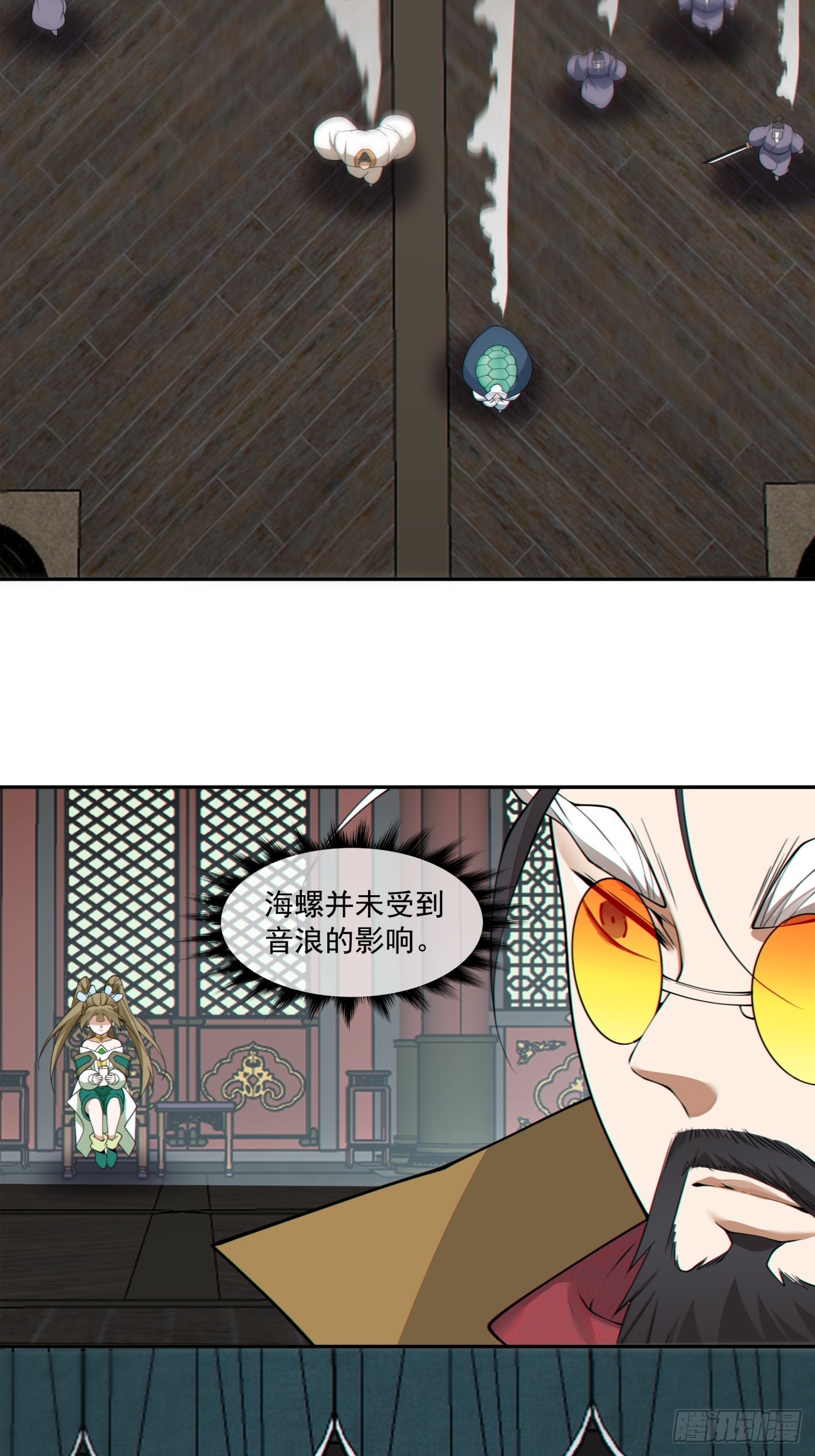 第四百八十三回-第479话