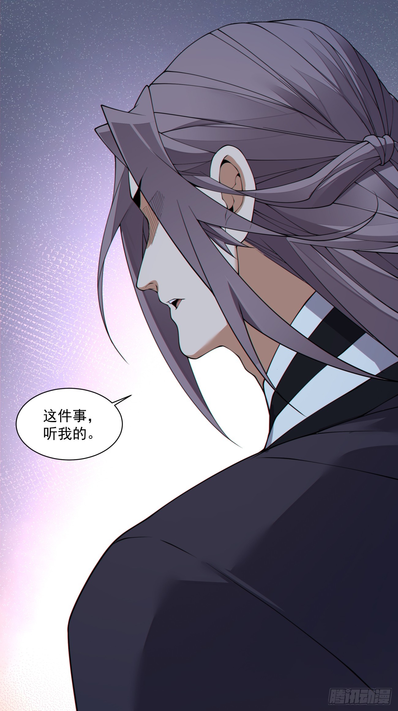 第四百八十五回-第481话