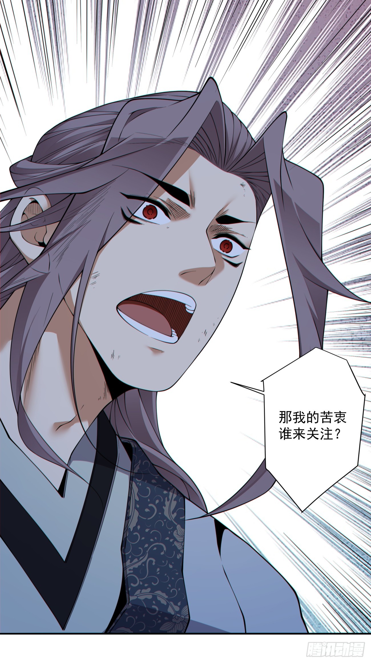 第四百八十七回-第483话