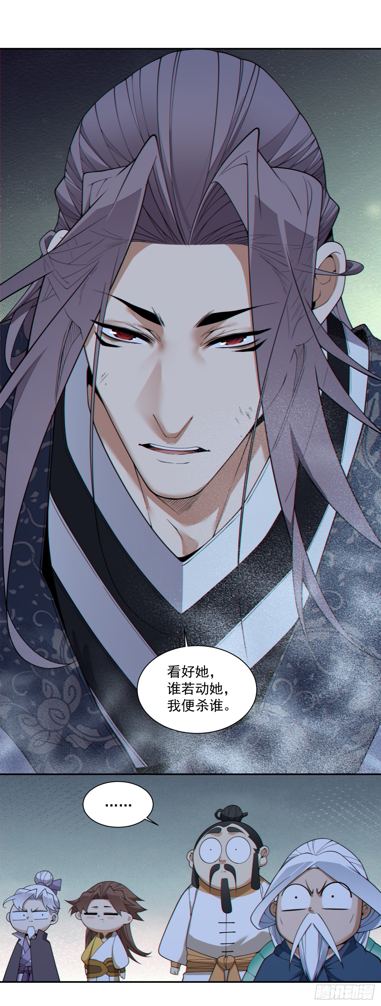 第四百八十七回-第483话