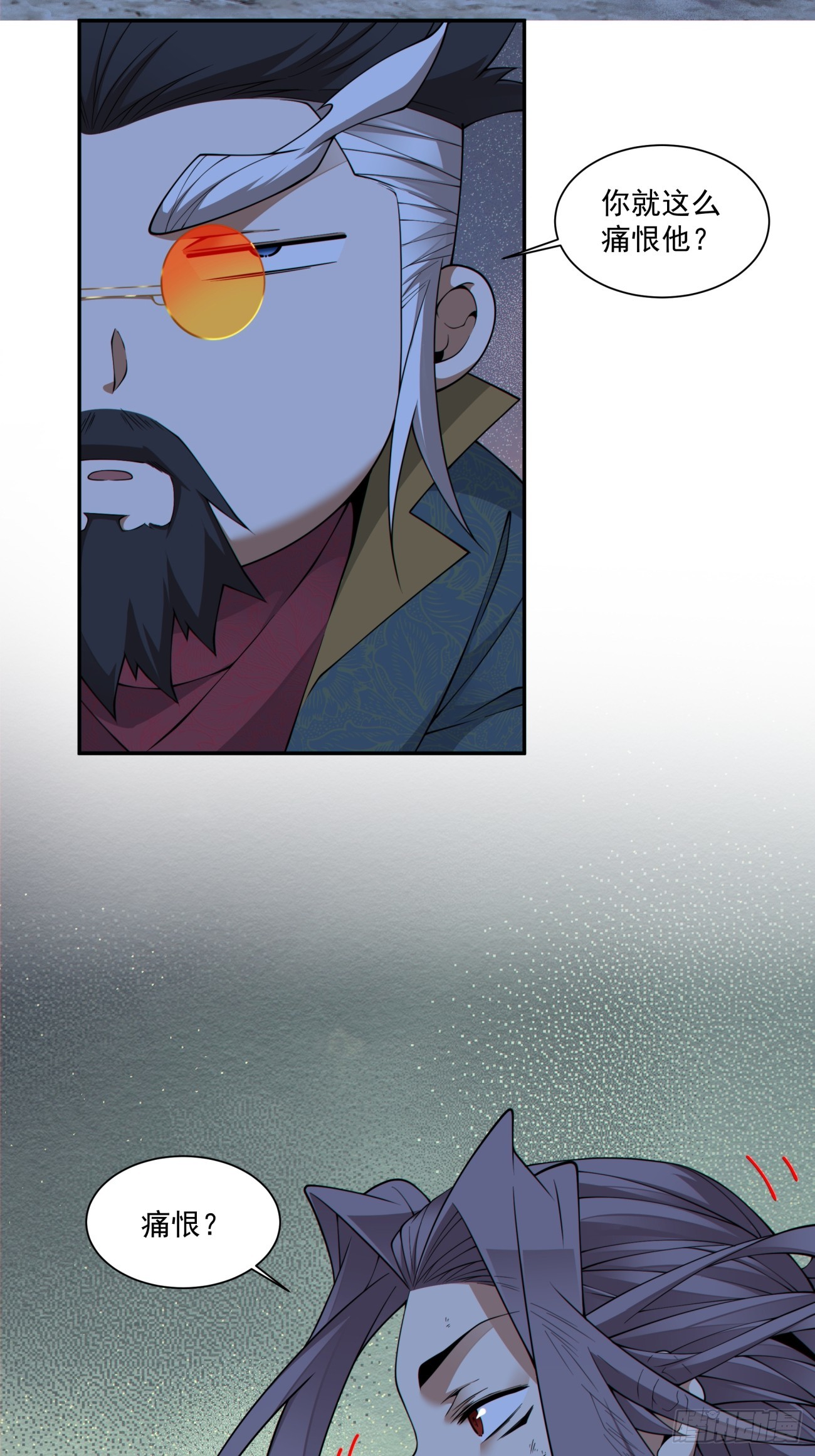 第四百八十七回-第483话