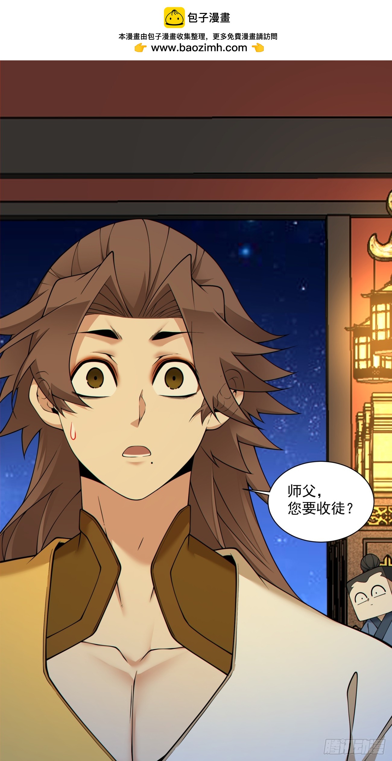 第四百九十一回-第487话