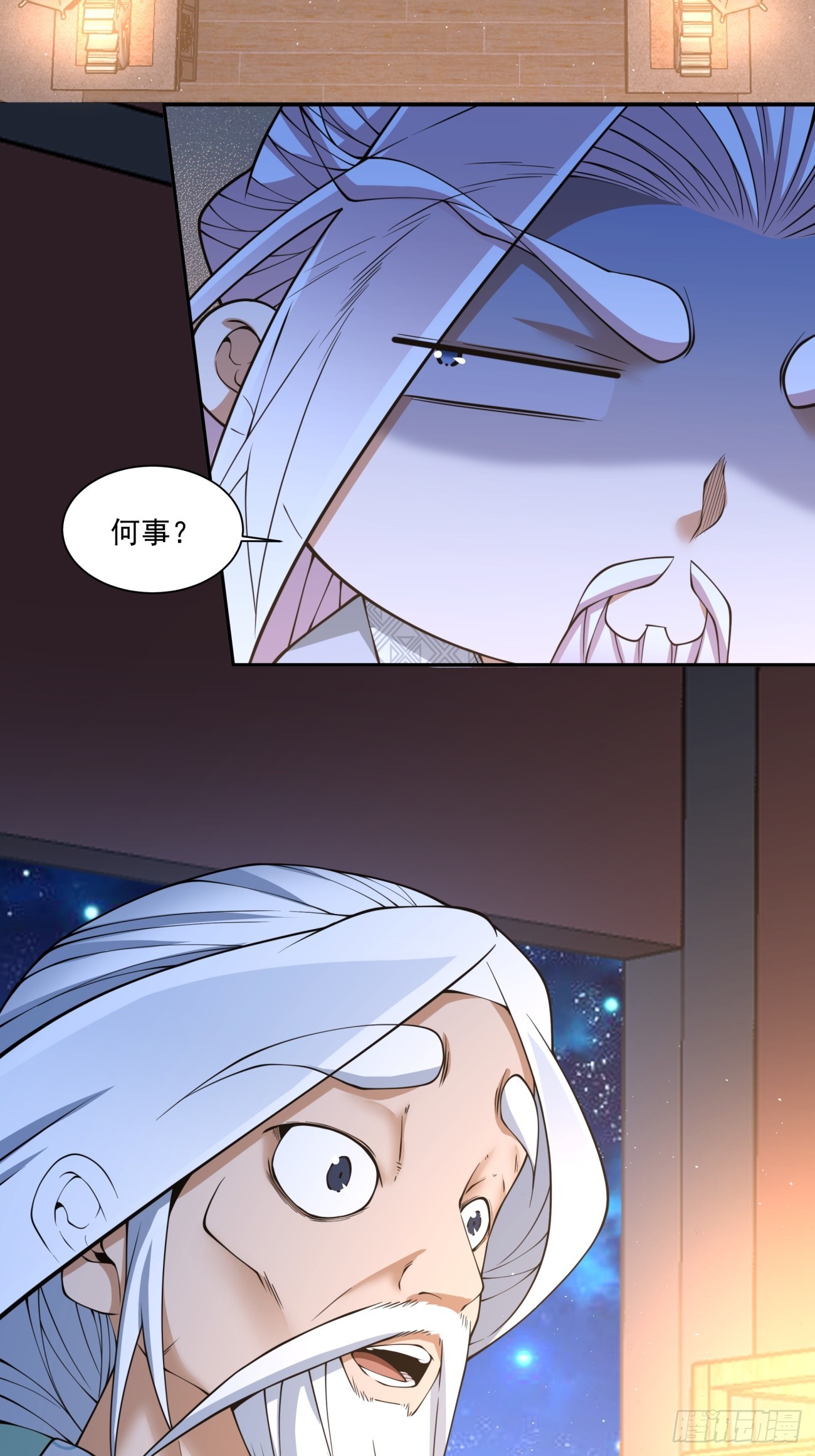 第四百九十一回-第487话