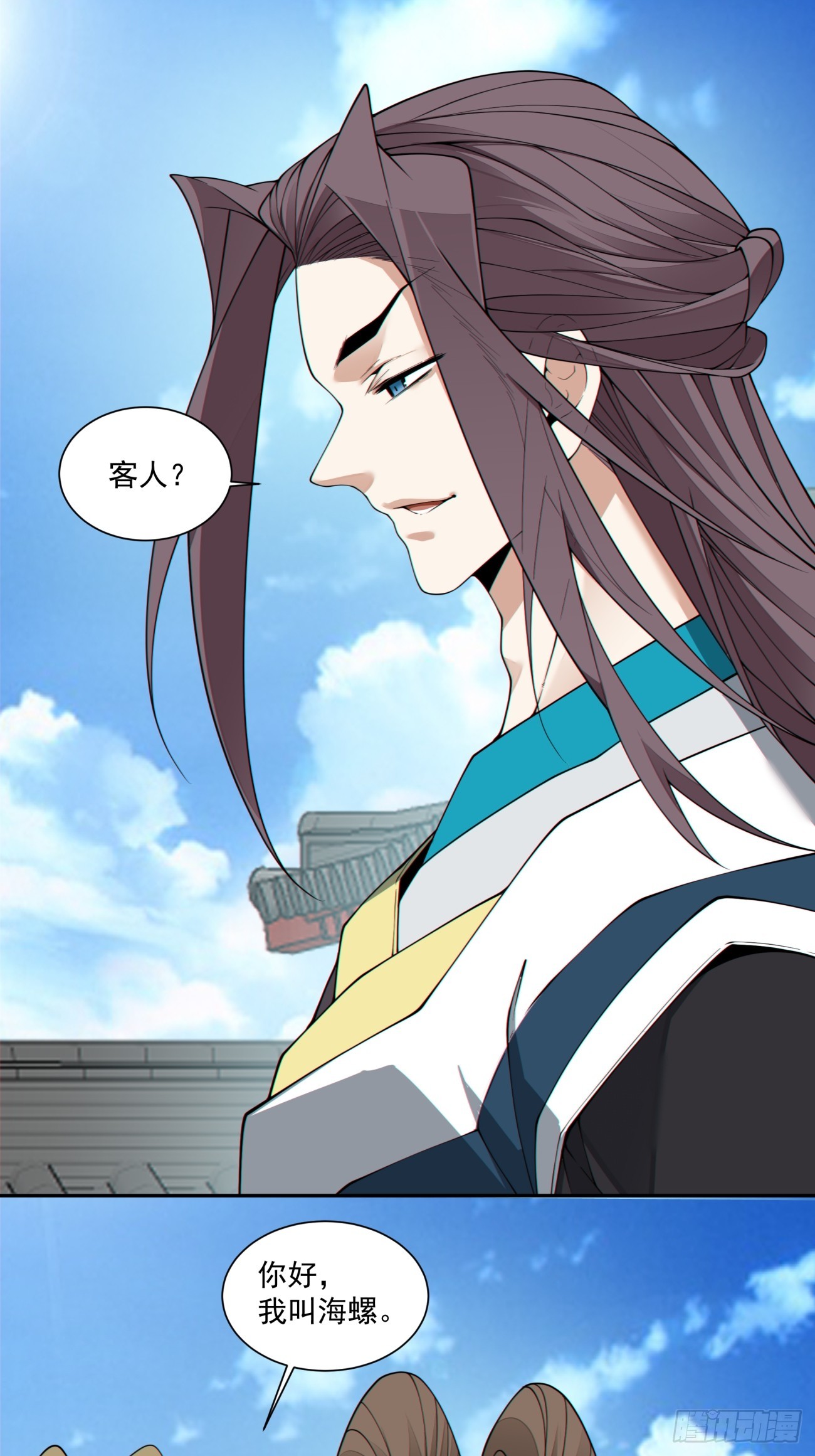 第四百九十三回-第489话