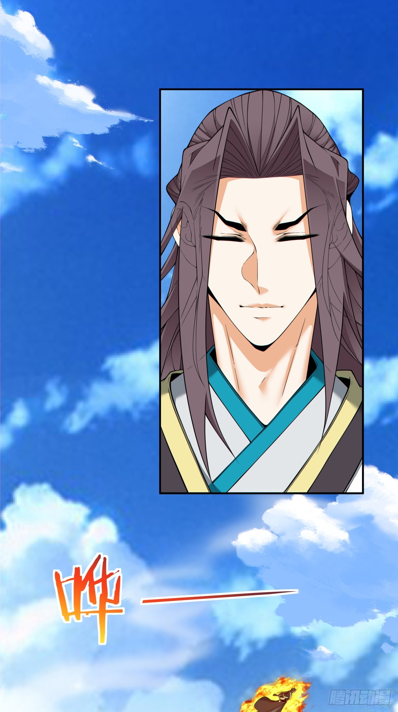 第四百九十三回-第489话