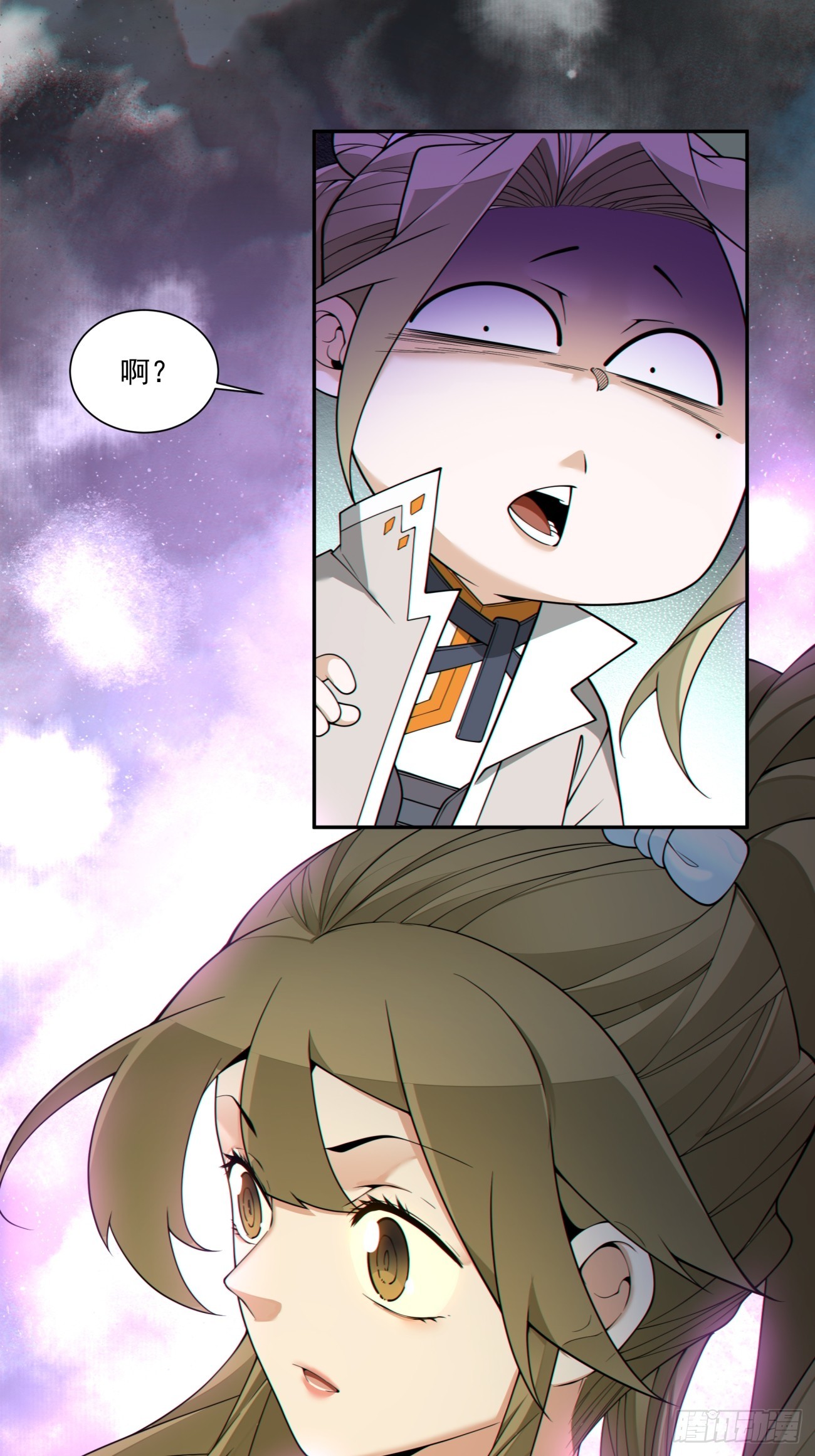 第四百九十五回-第491话