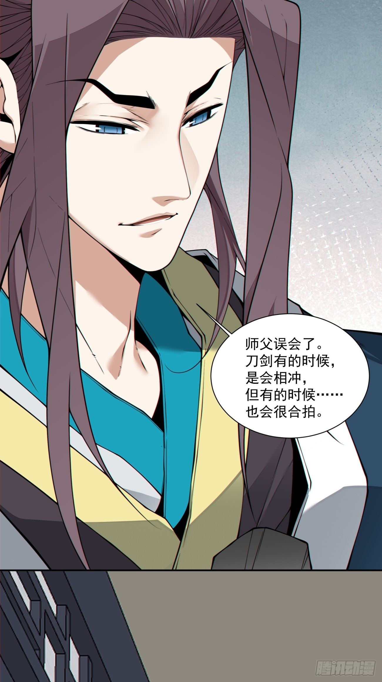 第四百九十五回-第491话
