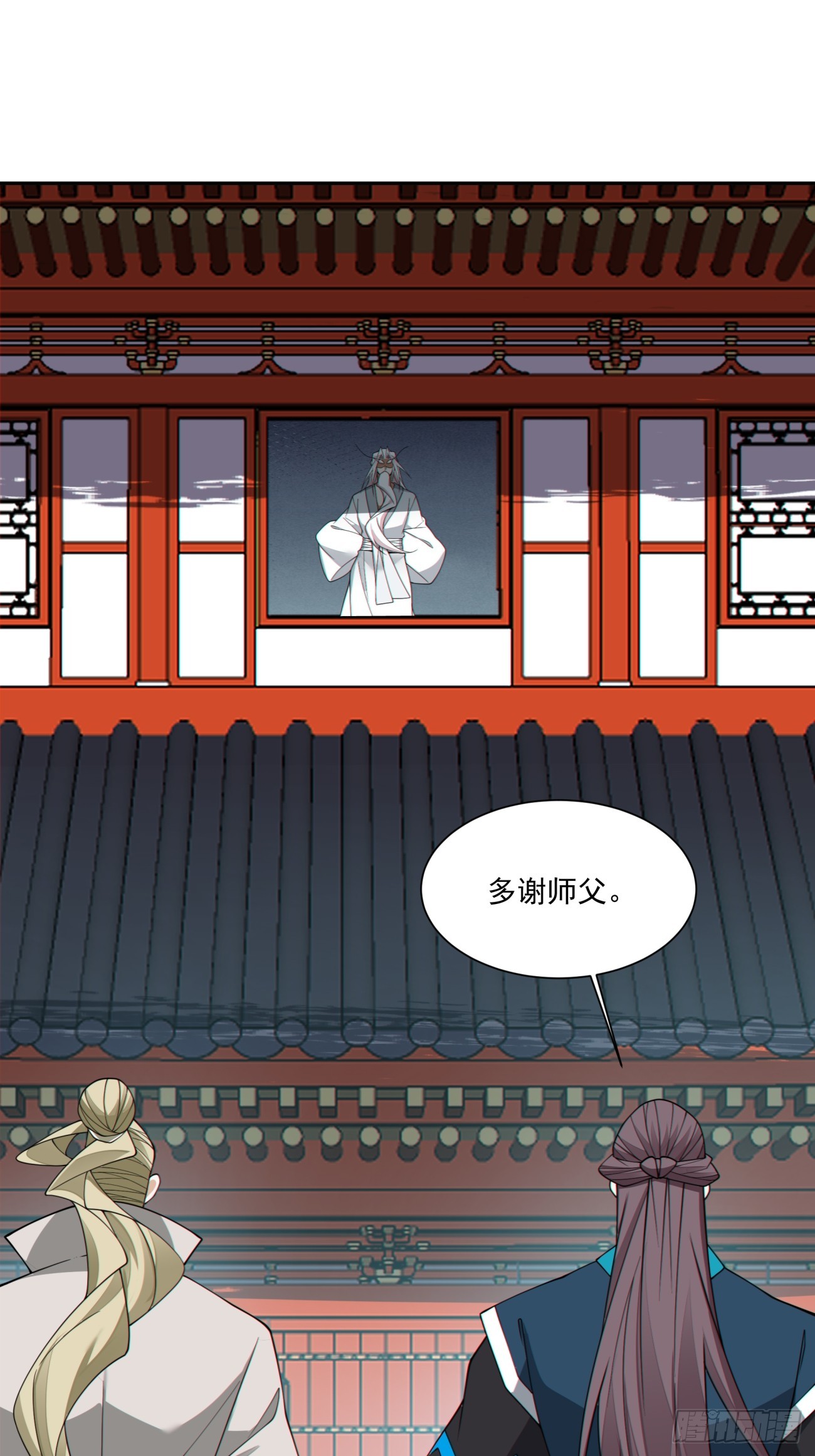 第四百九十五回-第491话