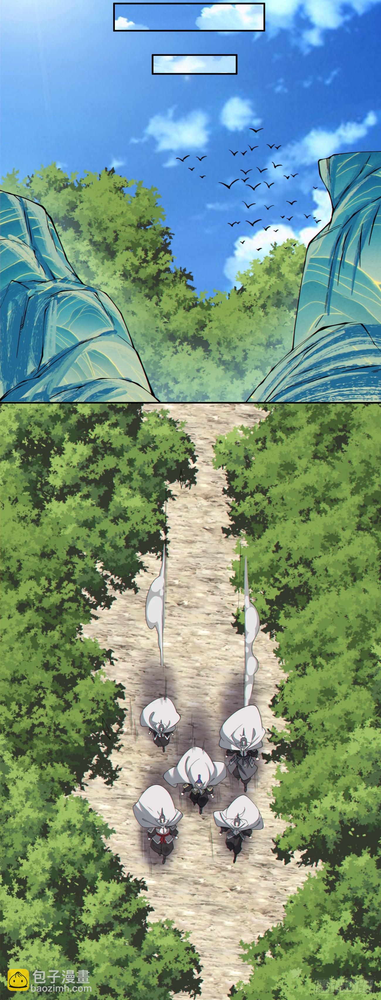 第四百九十九回-第495话
