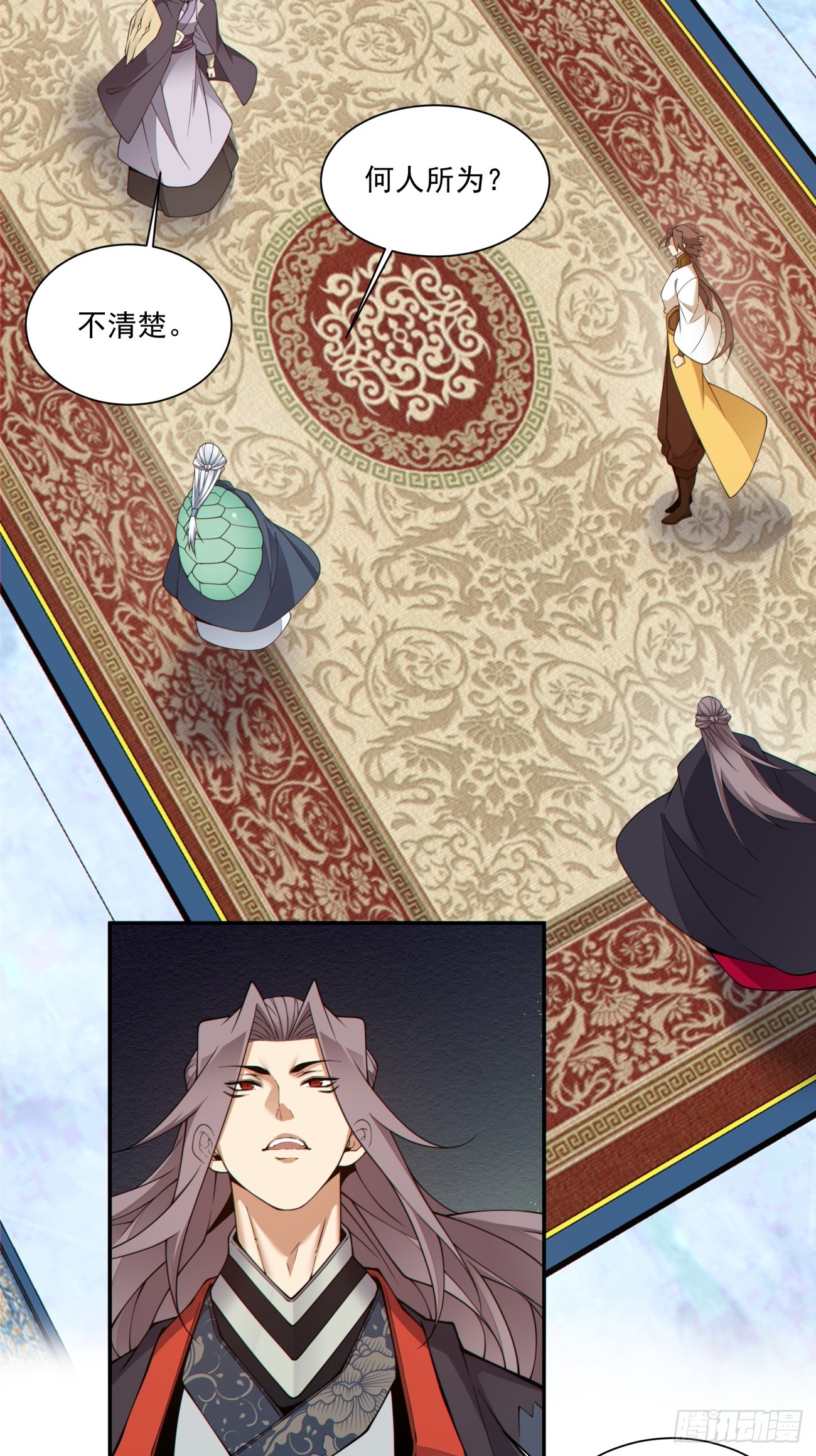 第五百零一回-第497话